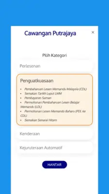 JPJeQ android App screenshot 4